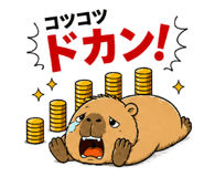 840234946