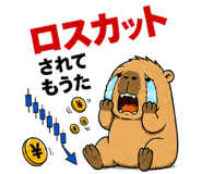 840234948