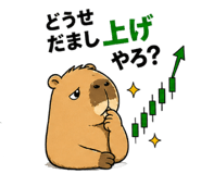 840234952