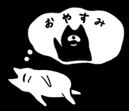 840234954