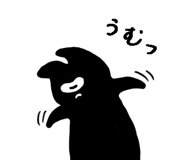 840234963
