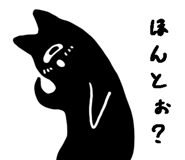 840234977