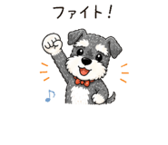 840235005