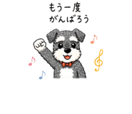 840235021
