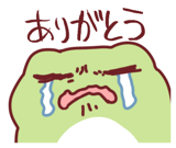 840235060