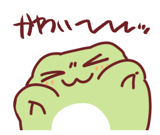 840235065