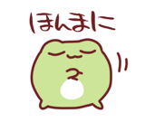 840235069