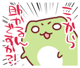 840235086
