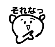 840235162