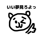 840235164