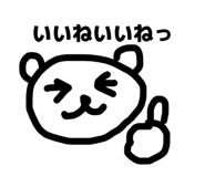 840235165