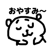 840235166