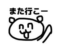 840235169