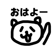 840235170