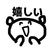 840235173