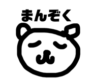 840235177