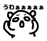 840235178