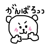 840235180