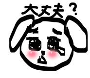 840235182