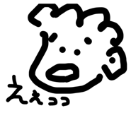 840235184