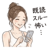 840235190