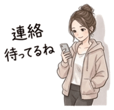 840235196