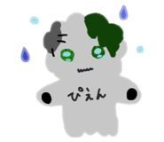 840235203