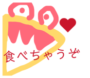840235206