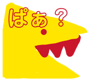840235207