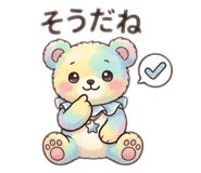 840235257