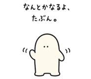 840235300