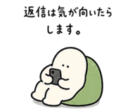 840235303
