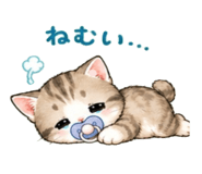 840235318