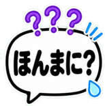 840235323