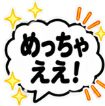 840235324