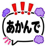 840235325