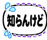 840235326