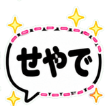 840235328