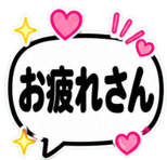 840235330