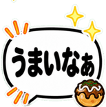 840235332