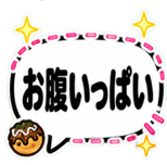 840235333