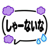 840235334