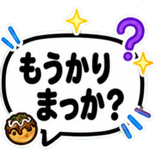840235336