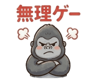 840235378