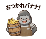 840235380