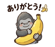 840235382