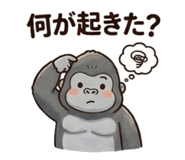 840235386