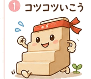 840235393