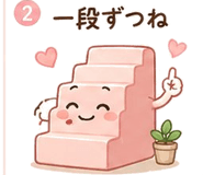 840235394
