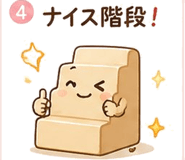840235396